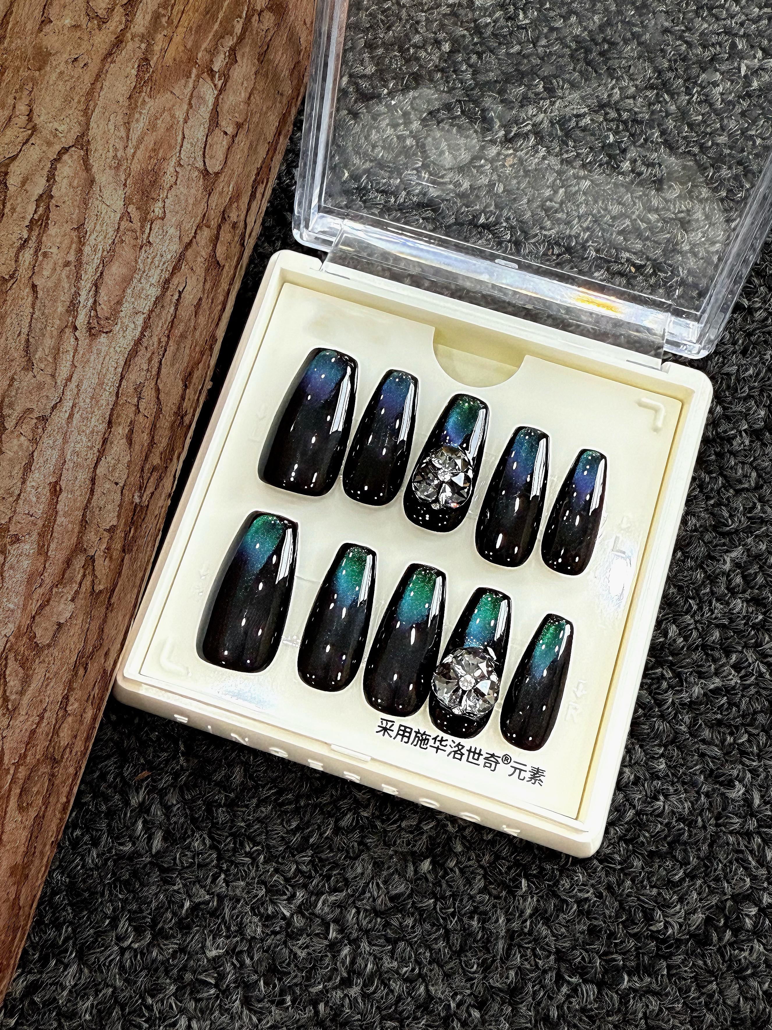 Nailumo·Emerald Shade